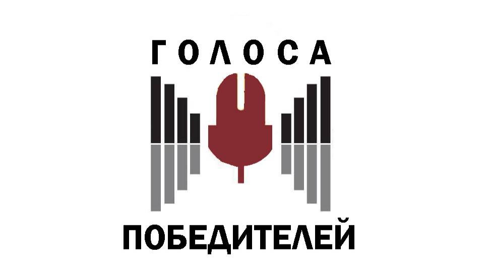 Demo