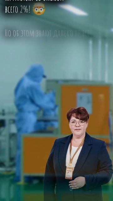 кто входит в ОПК 1000558393.mp4