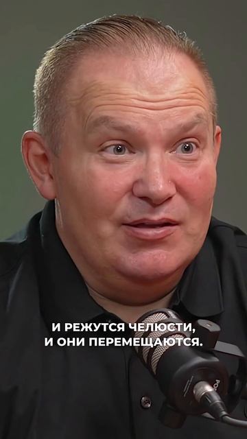 Вся правда про зубы #подкастдимова #здоровье #стоматология