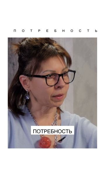 Дает ли психолог ответы? Или только задаёт вопросы ?