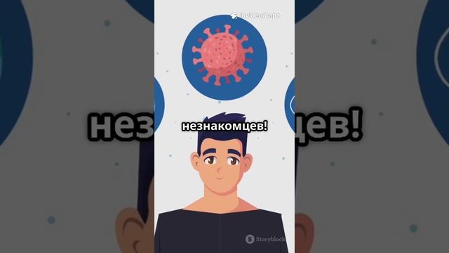 искусственный интеллект