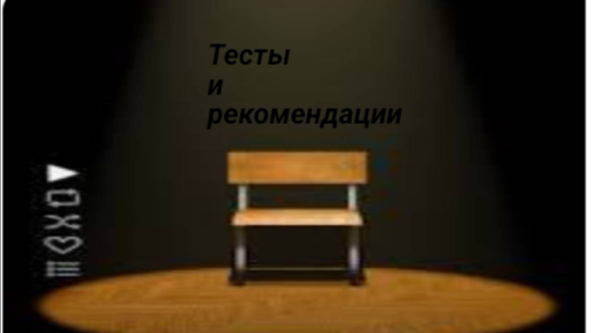 Вредноблог 7 (СКУЧНО)