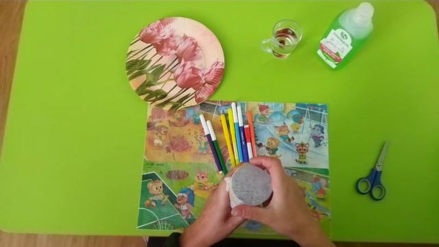 мыльная радуга .mp4