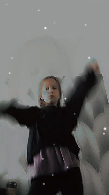 ТАНЕЦ