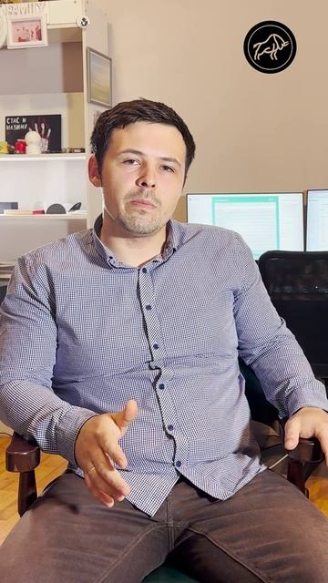 Персонал и как с ним работать