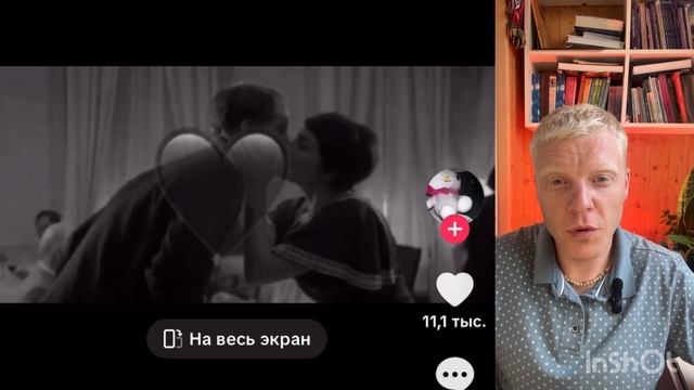 Что хочет каждая женщина глубоко в Нутри!!!