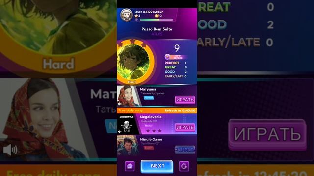 Пианино 7