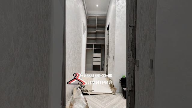 2025.06.23 Как собрать шкаф своими руками одному, встроить в нишу, крепить к стенам, навесить двери.