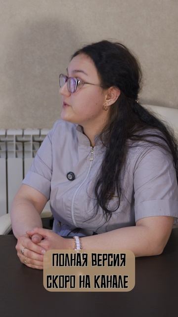 Зависимые подростки