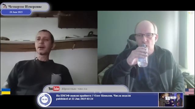 Зачем и кому понадобилась эта война
