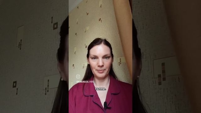 Из наблюдений за высокоранговыми мужчинами 🥰