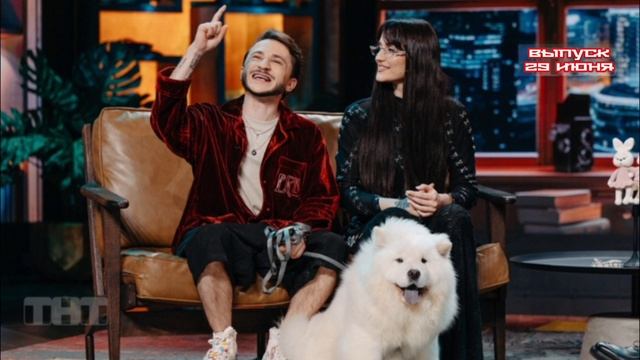 Шоу Воли 29.06.25 Эльдар Джарахов и MONA появятся в студии «Шоу Воли» со своими питомцами — собакой