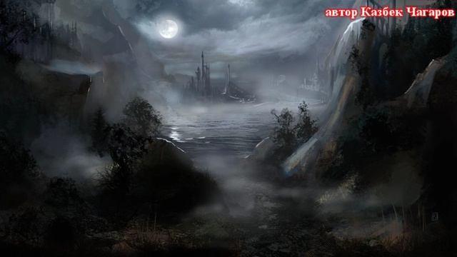 песня ДОРОГА