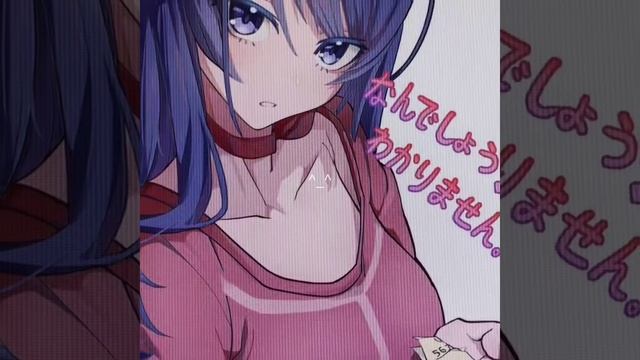 Miside / Мисайд эдит
