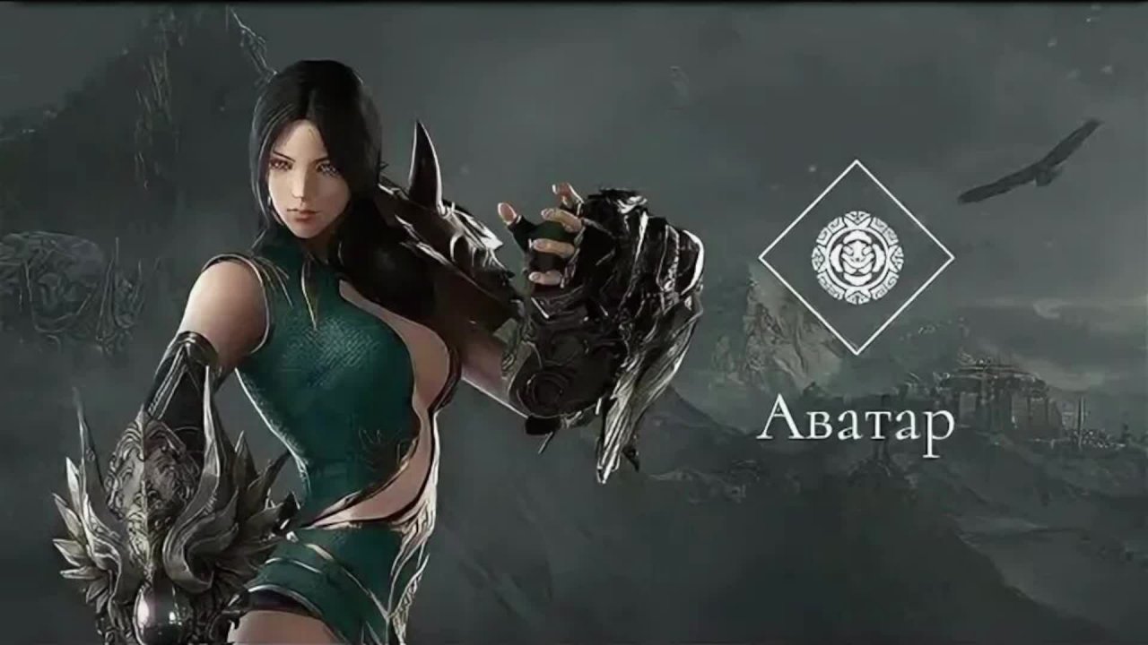 LOST ARK  качаемся дальше