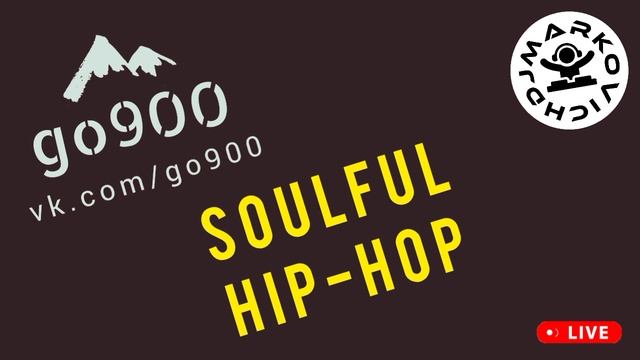 Soulful Hip-Hop
