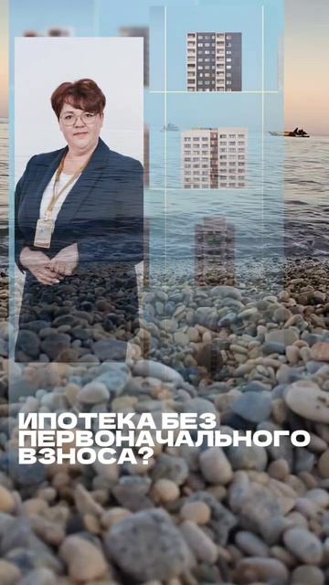 без пв потом 1000532174.mp4