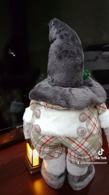 Гном