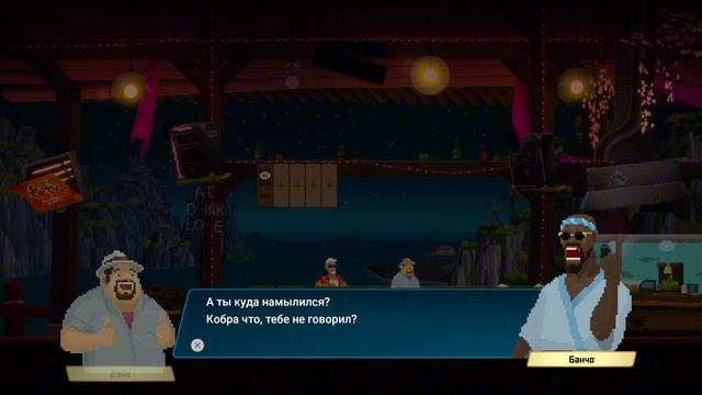 (ZLGAME) Днем ловлю рыбу, вечером готовлю ее в Dave the Diver - 22