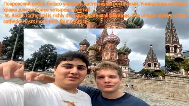 Ашик Хачатрян, 4 возрастная категория
