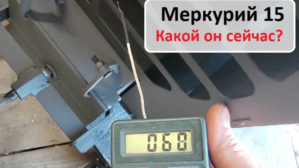 Меркурий 15 Отопитель для гаража на отработанном масле.