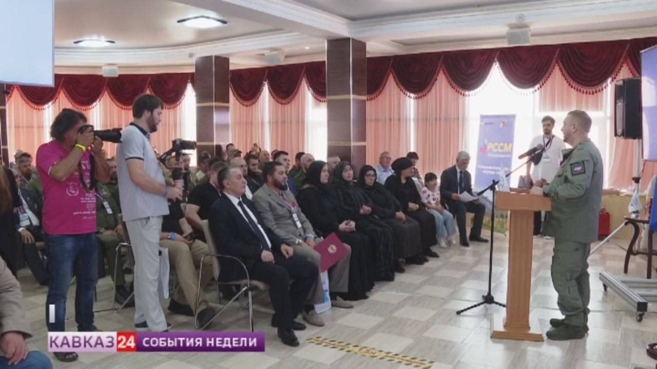 Окружные сборы ветеранов СВО прошли в Махачкале