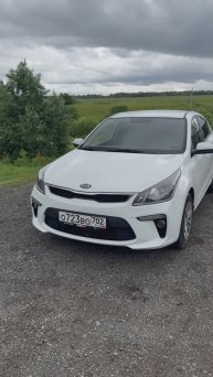 KIA Rio 2019