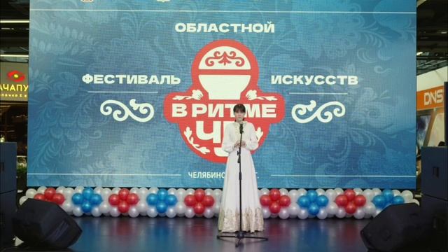 Аве Мария