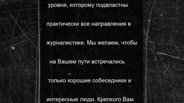 Сегодня отмечает свой день рождения известный журналист Надежда Барсукова.