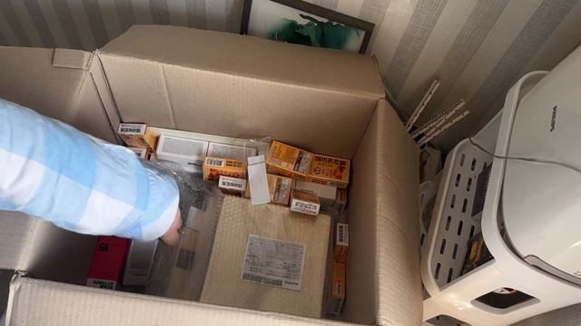 Подарок из Кореи на день рождения