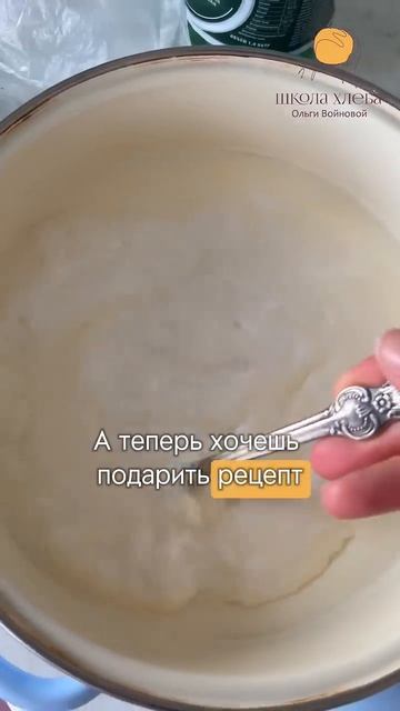 Моё новое увлечение