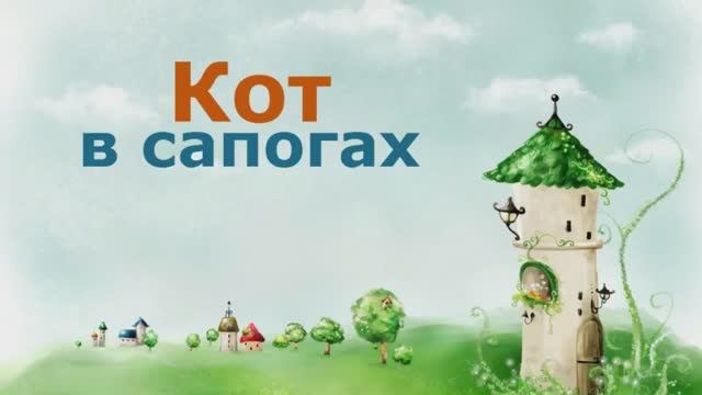 Сказки для детей, сказки для малышей, детские сказки, аудиосказки для детей, аудиосказки детям