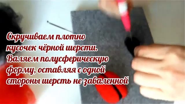 Божья коровка [get-save.com]