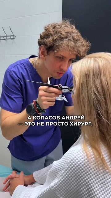 Давайте сегодня познакомимся поближе👇🏻