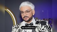 “Ты Издеваешься!” — Реакция Дочери Киркорова на РОМАН с Бузовой!