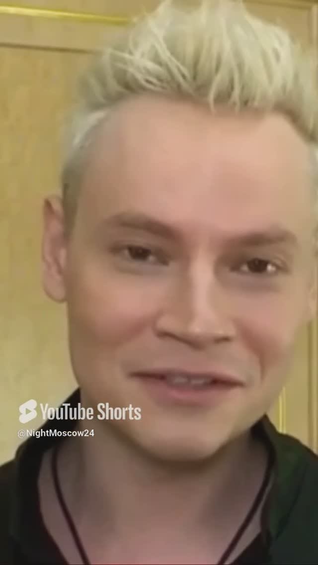 Ярослав Дронов♥️SHAMAN «ПОЖЕЛАНИЯ ВЫПУСКНИКАМ»