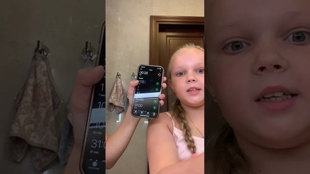 Подпишитесь!😄😄😄