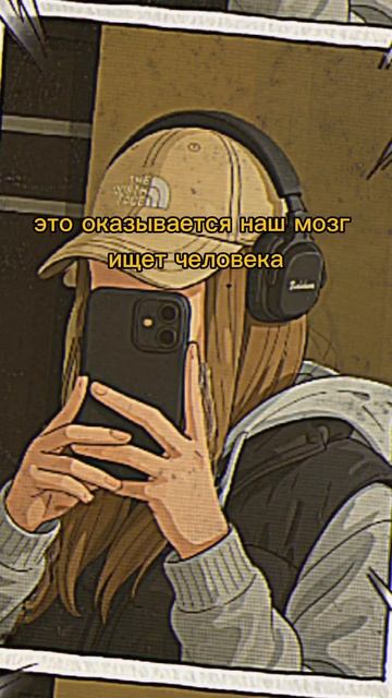 Жуткие факты #жуткиефакты #zloered #взрывмозга