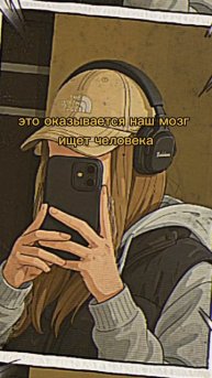 Жуткие факты #жуткиефакты #zloered #взрывмозга