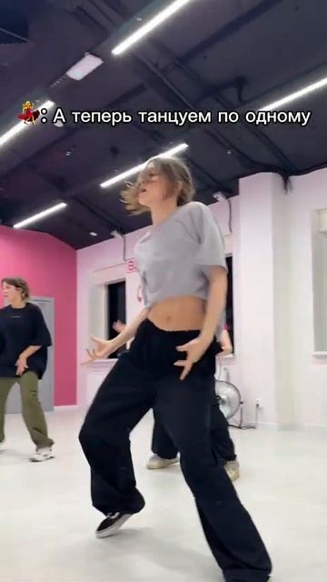 Знакомая ситуация?)