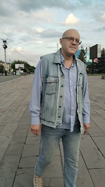 Газанул