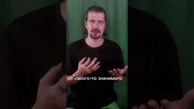 как мы воспринимаем критику ?