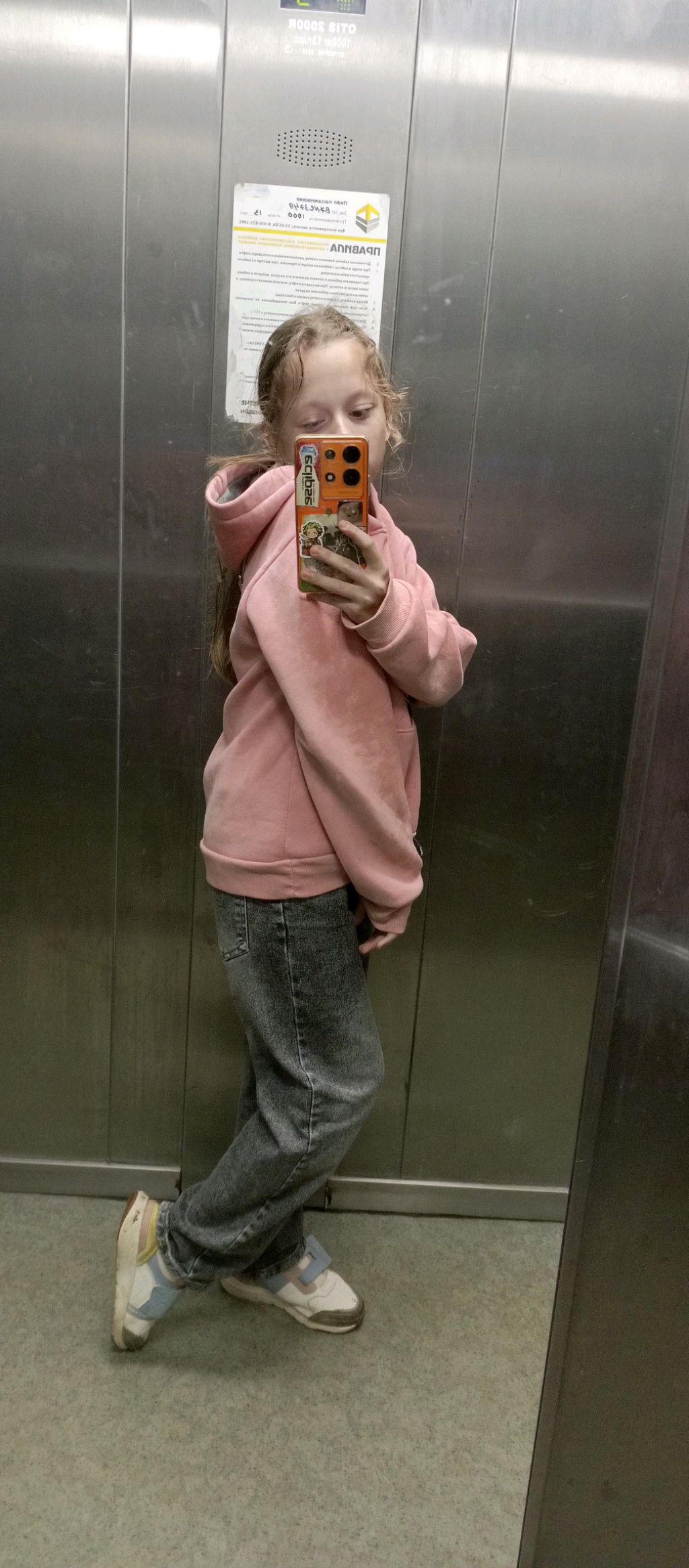 всем приветик, сейчас у нас будет ещё 1 эфир. 💘