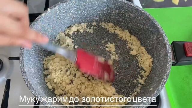 гуляш с картошкой.