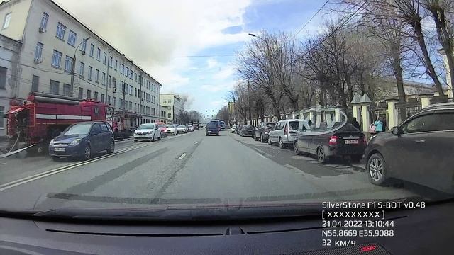 Пожар в НИИ.Тверь.2022г.