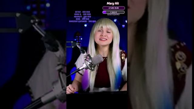 MARY HIT - Майя Кристалинская - Нежность 01