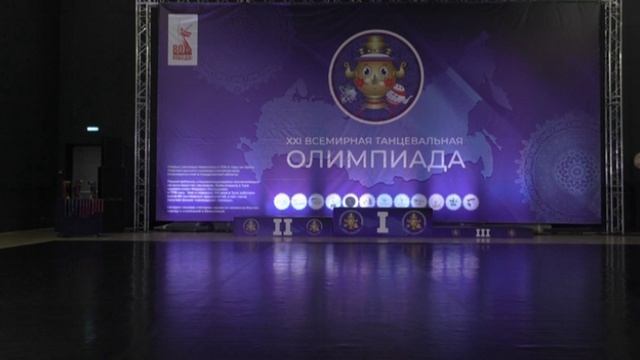 07 Chanda Chamke Chum Chum  Style Bollywood Olympiad (Indian Dance) Moscow Russia