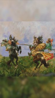 Куликовская битва. (Донское побоище) Трейлер