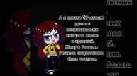 #о себе