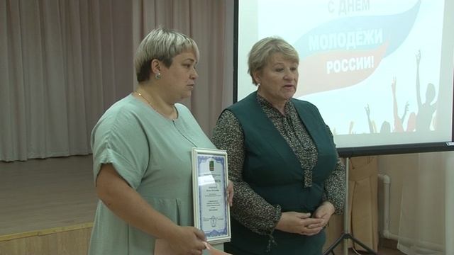 3_Награждение в День молодёжи